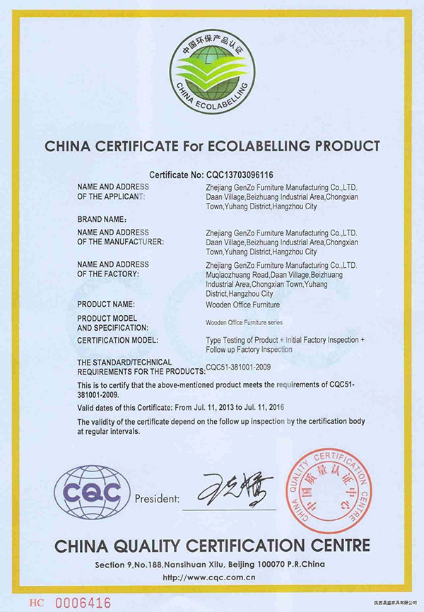 ČÍNSKÝ CERTIFIKÁT pro EKOOZNAČOVACÍ PRODUKT