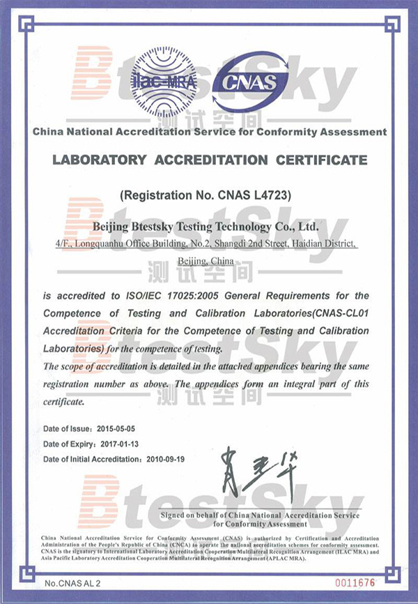 CERTIFIKÁT O AKREDITACI LABORATOŘE